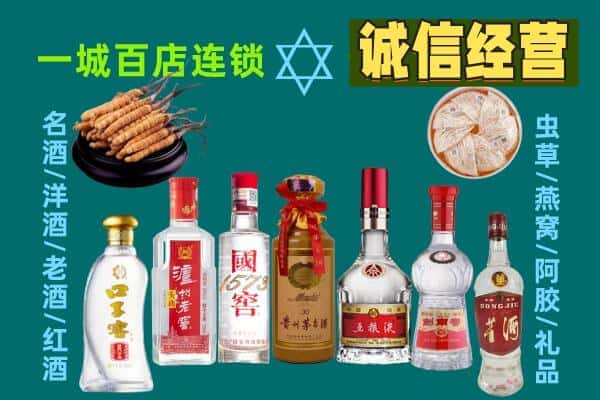 福州闽侯县回收五粮液酒瓶