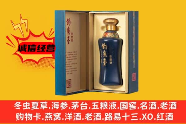 福州闽侯县上门回收钓鱼台价格